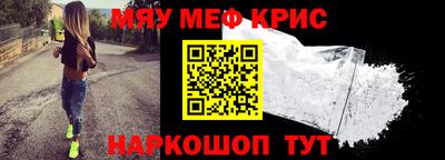 героин Гай