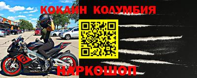 амфетамин Гагарин