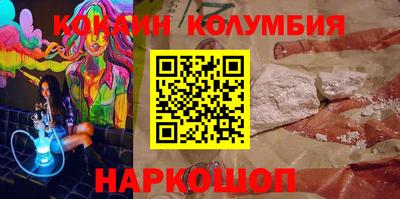 альфа пвп VHQ Гатчина