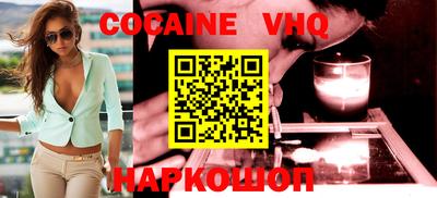 амфетамин Гагарин
