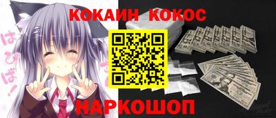 альфа пвп VHQ Гатчина