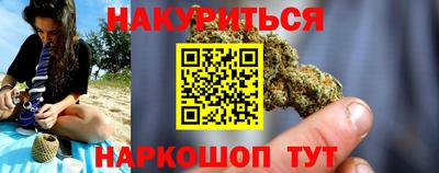 альфа пвп VHQ Гатчина