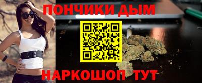 героин Гай