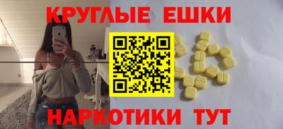 героин Гай