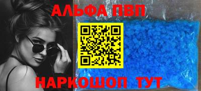 героин Гай