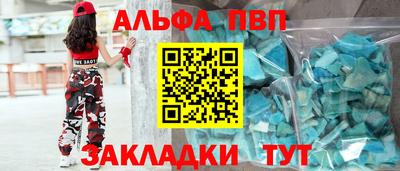 героин Гай