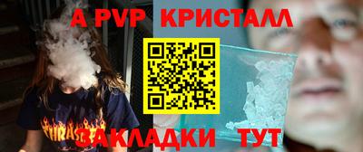 героин Гай