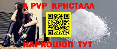 героин Гай