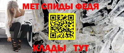 альфа пвп VHQ Гатчина