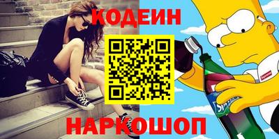 амфетамин Гагарин