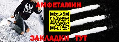 героин Гай