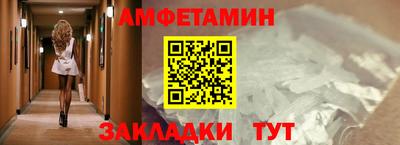 героин Гай