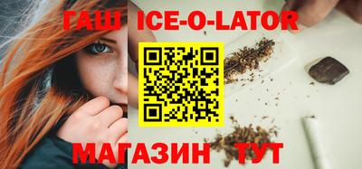 альфа пвп VHQ Гатчина