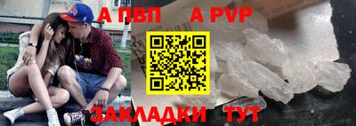 амфетамин Гагарин