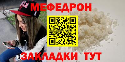 альфа пвп VHQ Гатчина