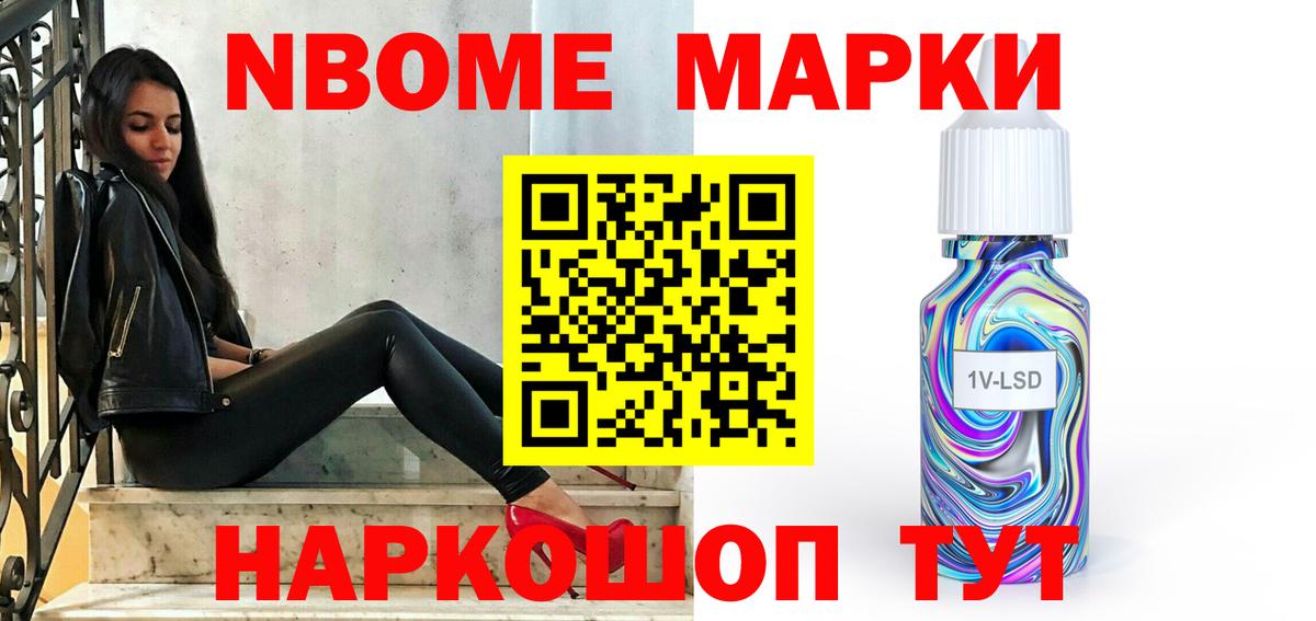 Лсд 25 экстази кислота  Вход с VPN  ЛСД экстази ecstasy  Москва 